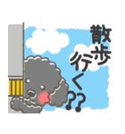 黒トイプードルのデカ文字スタンプ（個別スタンプ：21）