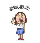 【BIG】可愛すぎない女子のスタンプ（個別スタンプ：1）