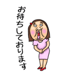 【BIG】可愛すぎない女子のスタンプ（個別スタンプ：7）