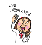 【BIG】可愛すぎない女子のスタンプ（個別スタンプ：9）