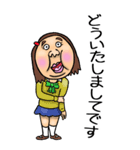 【BIG】可愛すぎない女子のスタンプ（個別スタンプ：16）