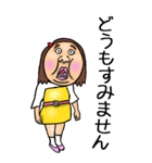 【BIG】可愛すぎない女子のスタンプ（個別スタンプ：27）