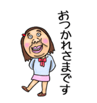 【BIG】可愛すぎない女子のスタンプ（個別スタンプ：29）