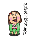 【BIG】可愛すぎない女子のスタンプ（個別スタンプ：35）