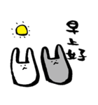 うさぎ中国語（個別スタンプ：2）