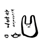 うさぎ中国語（個別スタンプ：3）