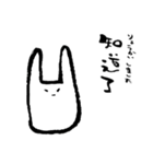 うさぎ中国語（個別スタンプ：5）