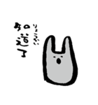 うさぎ中国語（個別スタンプ：6）