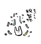 うさぎ中国語（個別スタンプ：9）