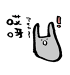 うさぎ中国語（個別スタンプ：39）