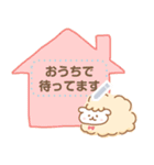 かわいい♡ひつじのメッセージスタンプ（個別スタンプ：4）