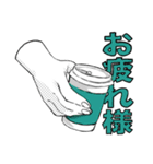 うざい手（個別スタンプ：14）