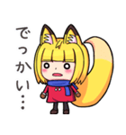 おきつねボーイ だいふくくん（個別スタンプ：8）