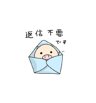 ぶたさんお約束（個別スタンプ：29）