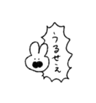 ぴりぴりうさちゃん（個別スタンプ：9）