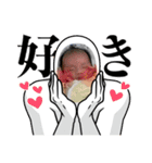 誕生のすたんぷ（個別スタンプ：5）