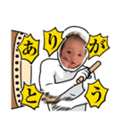 誕生のすたんぷ（個別スタンプ：6）