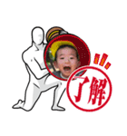 誕生のすたんぷ（個別スタンプ：7）