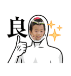 誕生のすたんぷ（個別スタンプ：9）
