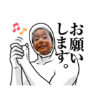 誕生のすたんぷ（個別スタンプ：10）