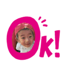 誕生のすたんぷ（個別スタンプ：13）