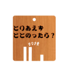 サウナ愛（個別スタンプ：6）