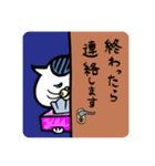 ドヤサ猫（個別スタンプ：23）