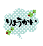 使いやすいデカ文字ふきだし（個別スタンプ：3）