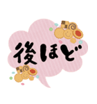 使いやすいデカ文字ふきだし（個別スタンプ：7）