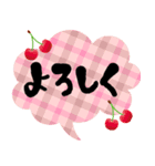 使いやすいデカ文字ふきだし（個別スタンプ：8）