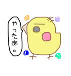 きいろいとり。（個別スタンプ：6）