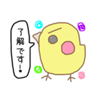 きいろいとり。（個別スタンプ：15）
