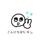 ラララなスタンプ（個別スタンプ：1）