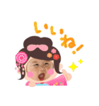 かわいい千瑛ちゃんスタンプ（個別スタンプ：1）