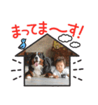 かわいい千瑛ちゃんスタンプ（個別スタンプ：4）