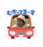 かわいい千瑛ちゃんスタンプ（個別スタンプ：6）