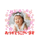かわいい千瑛ちゃんスタンプ（個別スタンプ：7）