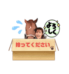 きよみんです（個別スタンプ：1）