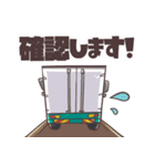 トラッカーズくんスタンプ（個別スタンプ：16）