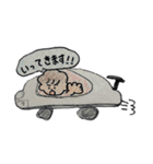 あつきくん1（個別スタンプ：10）