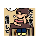 うちの元気な母（個別スタンプ：24）