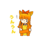 自創作の朝田フレンズの日常（個別スタンプ：33）