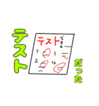 小学生りーりの日常（個別スタンプ：25）