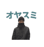 さわだきゅんスタンプ（個別スタンプ：7）