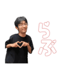 さわだきゅんスタンプ（個別スタンプ：11）
