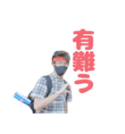 さわだきゅんスタンプ（個別スタンプ：12）