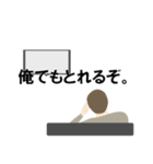 野球好きがテレビで野球観戦（個別スタンプ：16）