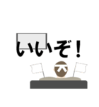 野球好きがテレビで野球観戦（個別スタンプ：31）