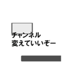 野球好きがテレビで野球観戦（個別スタンプ：39）