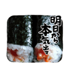 全部まとめました！！（個別スタンプ：7）